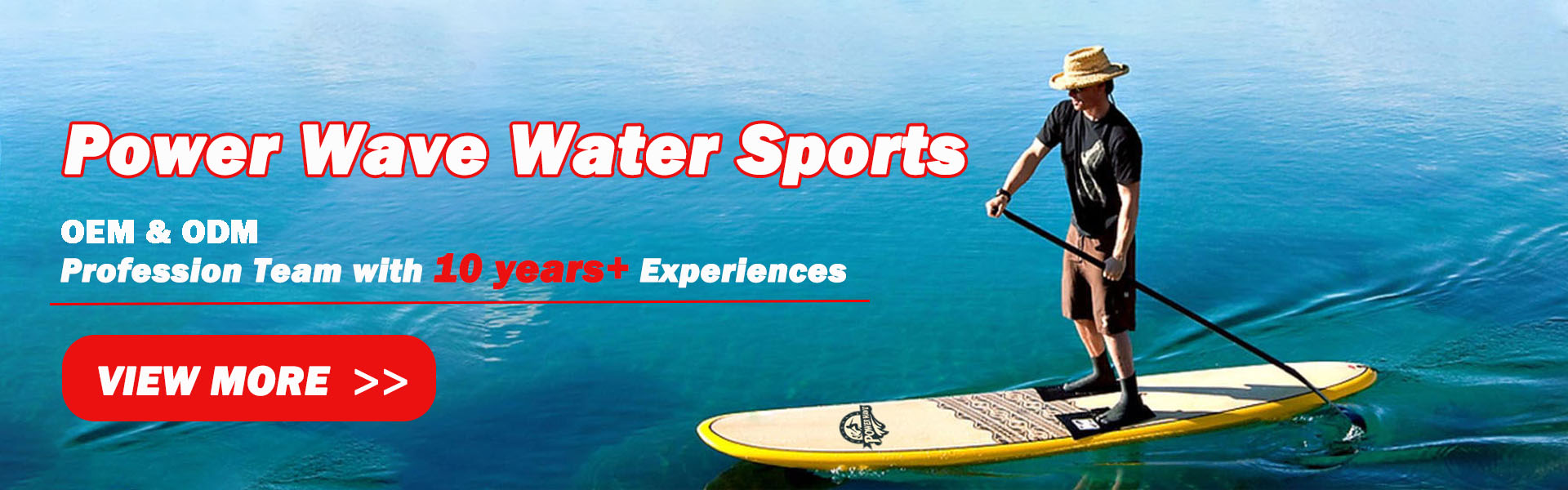 tavola da surf, tavola morbida, sup,Power Wave Water Sports co.Ltd
